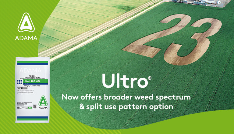 Ultro_eDM_v2.jpg
