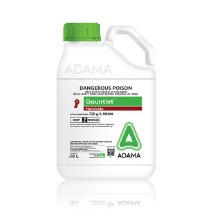 Gauntlet_10L_packshot_560x492_NEW.jpg