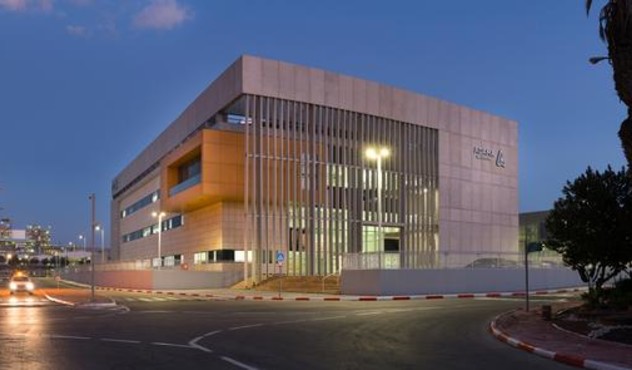 R&D Center Neot Hovav