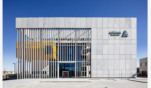 R&D Center Neot Hovav Israel