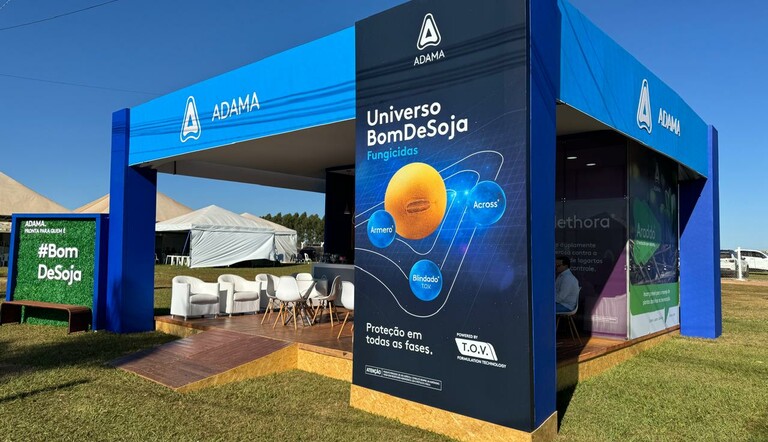 AgroBrasília 2024