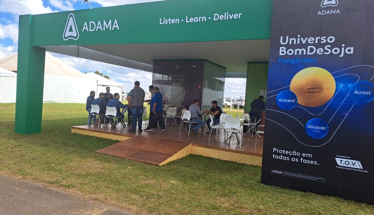 ADAMA na Agrobrasília 2025