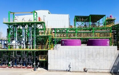 Cholralkali facility