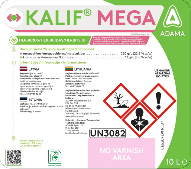 Kalif Mega