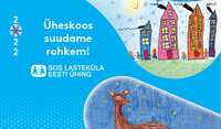 Adama Christmas SOS