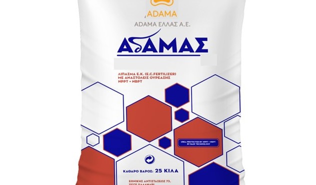 αδαμας