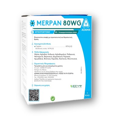 merpan80