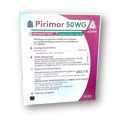 pirimor