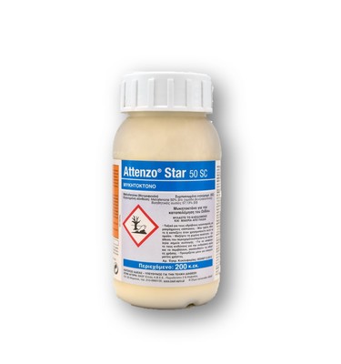 attenzo_star