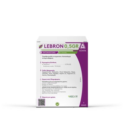 lebron