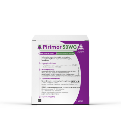 pirimor