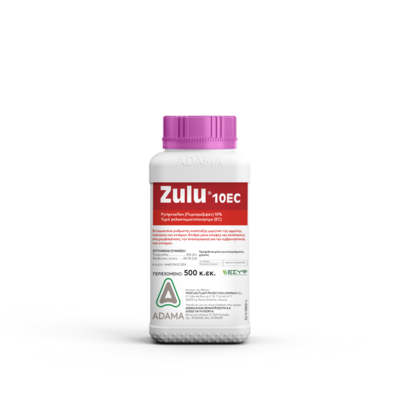 zulu