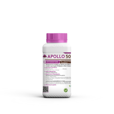 apollo