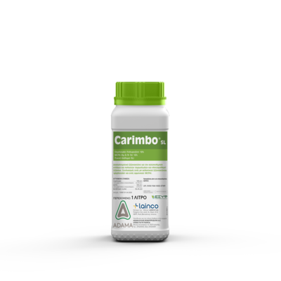 carimbo