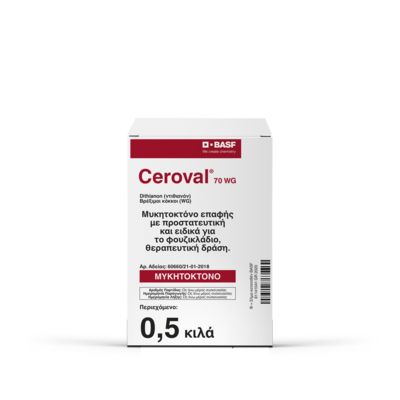 ceroval
