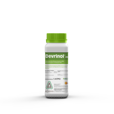 devrinol