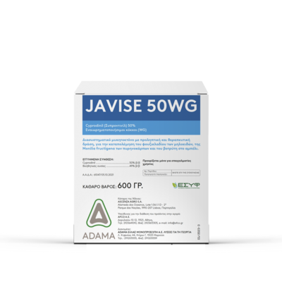 javise