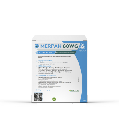 merpan
