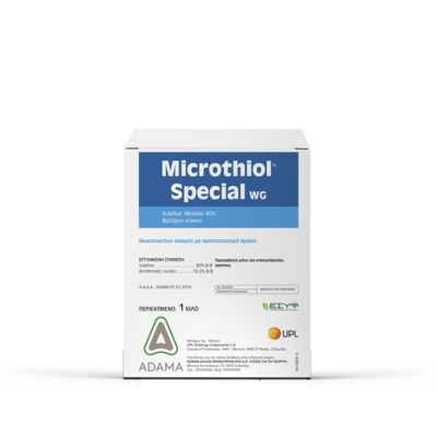 microthiol