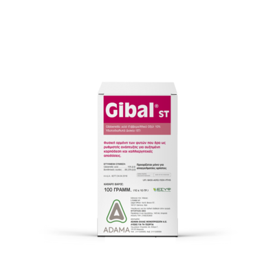 gibal