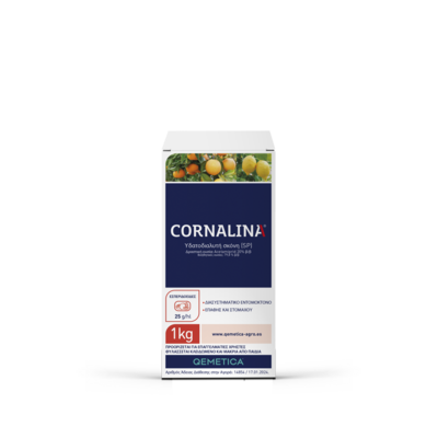 cornalina
