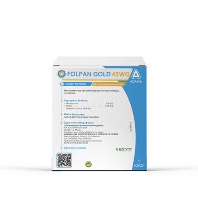 folpan gold