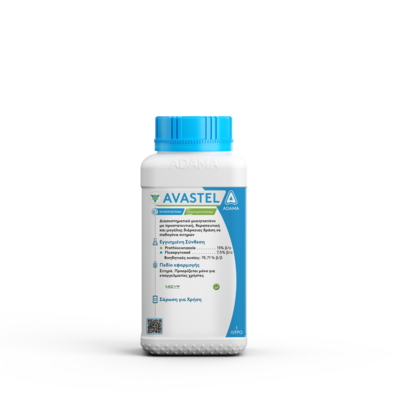 avastel