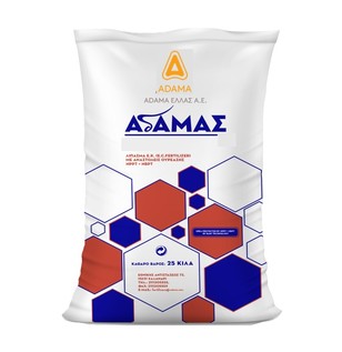 ADAMASFERT