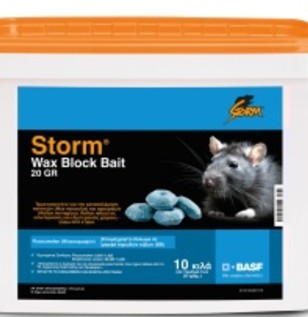 storm wax block