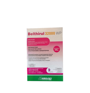 belthirul 32000