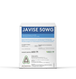 javise