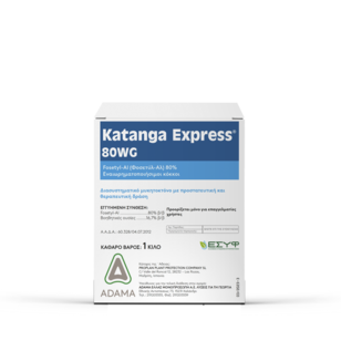 katanga