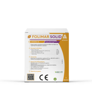 folimar solid