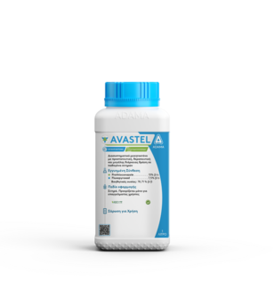 avastel