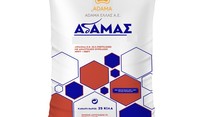 αδαμας