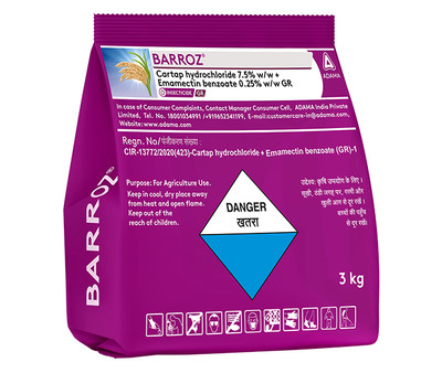 Barroz Packshot