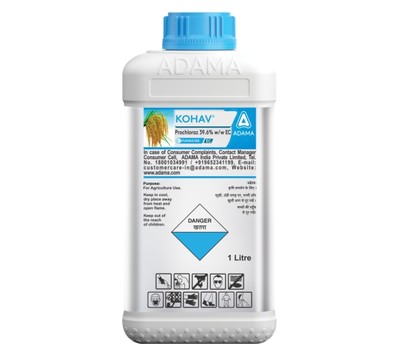 Kohav-Product-Pack