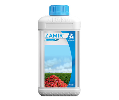 Zamir Packshot