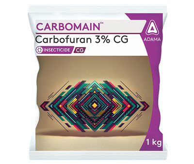 carbomain package 