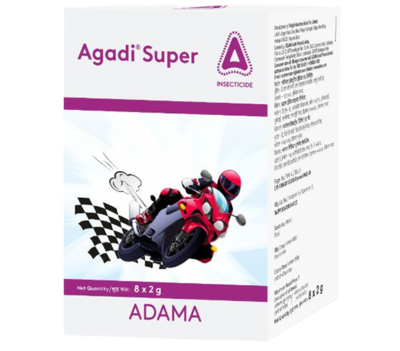 agadisuper