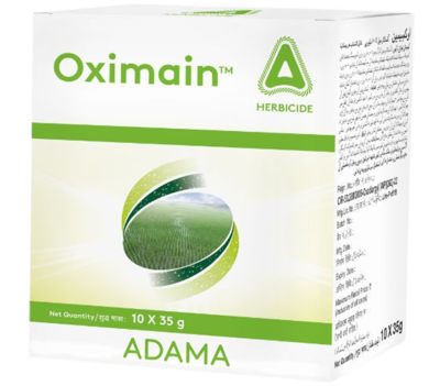 oximain