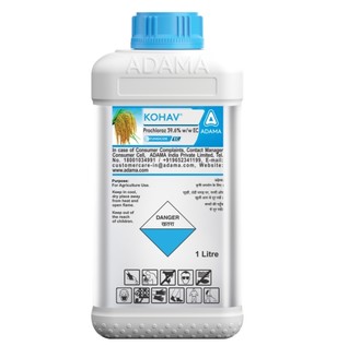 Kohav-Product-Pack