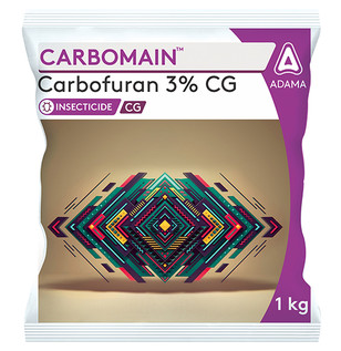 carbomain package 