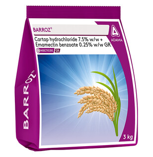 Barroz Packshot