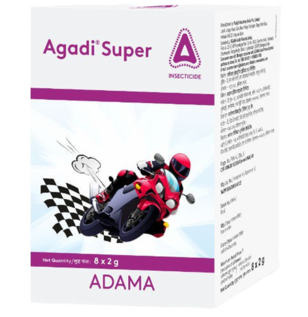 agadisuper