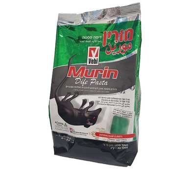 Murin Dipe Pasta big.jpg