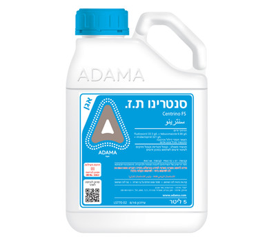 תפוגן סופר