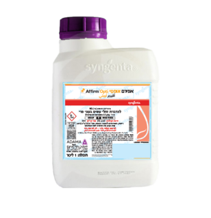 אפירם אופטי 1 ק"ג