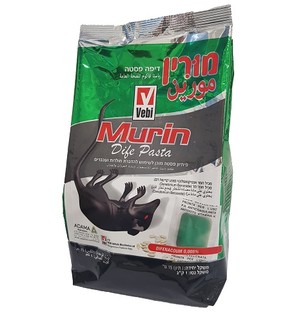 Murin Dipe Pasta big.jpg