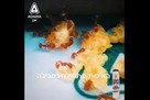 גירית - פתיון לנמלים